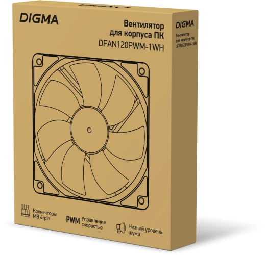 Вентилятор для корпуса Digma DFAN120PWM-1WH 120х120x25 белый 4-pin 28дБ Ret