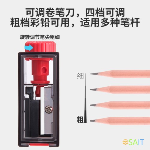 Точилка для карандашей ручная Deli 68660 1 отверстие пластик ассорти (упак.:12шт)