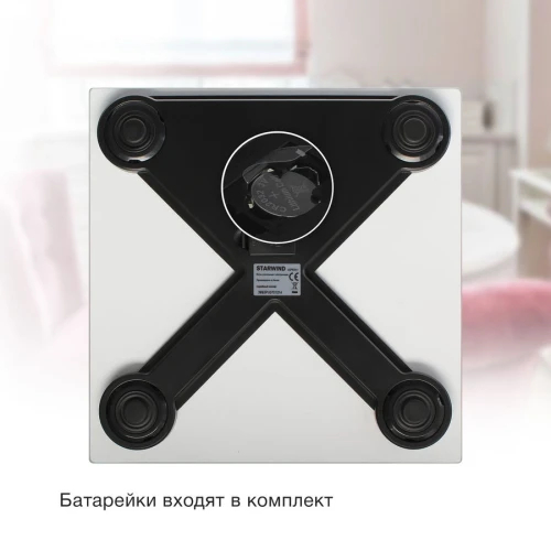 Весы напольные электронные Starwind SSP6041 макс.180кг рисунок
