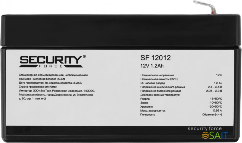 Аккумулятор Security Force SF 12012