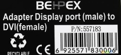 Переходник DisplayPort (m) DVI (f) белый