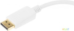 Переходник DisplayPort (m) DVI (f) белый