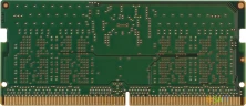 Память DDR5 8GB 4800MHz Digma DGMAS5480008S RTL PC5-38400 CL40 SO-DIMM 262-pin 1.1В single rank Ret