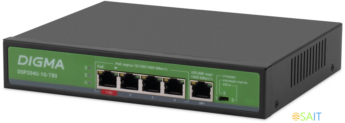 Коммутатор Digma DSP204G-1G-T80 (L2) 5x1Гбит/с 4PoE 4PoE+ 1PoE++ 80W неуправляемый
