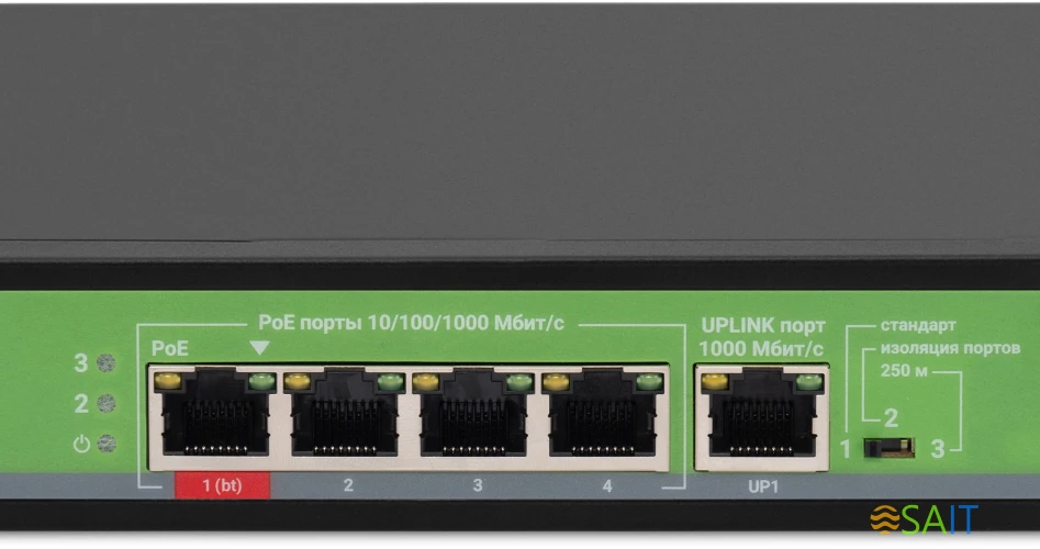 Коммутатор Digma DSP204G-1G-T80 (L2) 5x1Гбит/с 4PoE 4PoE+ 1PoE++ 80W неуправляемый