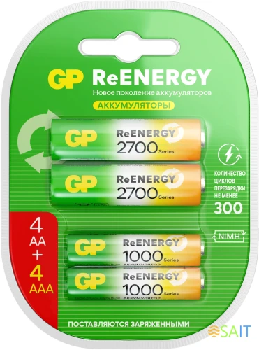 Аккумулятор GP 270AAHC АА+100AAAHC AAA NiMH 2650mAh (4шт)