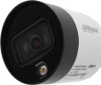 Камера видеонаблюдения IP Dahua DH-IPC-HFW1239S1P-LED-0280B-S5(QH2) 2.8-2.8мм цв. корп.:белый (DH-IPC-HFW1239S1P-LED-0280B-S5)