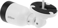Камера видеонаблюдения IP Dahua DH-IPC-HFW1239S1P-LED-0280B-S5(QH2) 2.8-2.8мм цв. корп.:белый (DH-IPC-HFW1239S1P-LED-0280B-S5)
