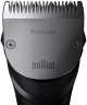 Триммер Braun Series 7 AIO7560 серый (насадок в компл:10шт)