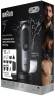 Триммер Braun Series 7 AIO7560 серый (насадок в компл:10шт)