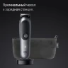 Триммер Braun Series 7 AIO7560 серый (насадок в компл:10шт)