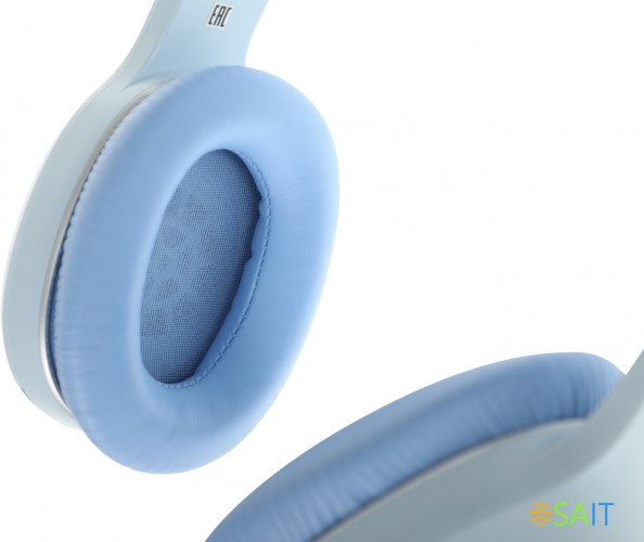 Гарнитура накладные Edifier W600BT синий беспроводные bluetooth оголовье