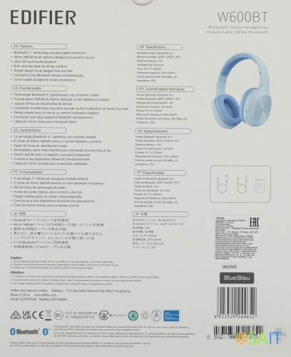 Гарнитура накладные Edifier W600BT синий беспроводные bluetooth оголовье