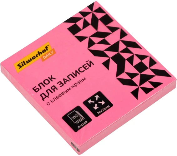 Блок самоклеящийся бумажный Silwerhof Daily 76x76мм 100лист. 75г/м2 неон розовый