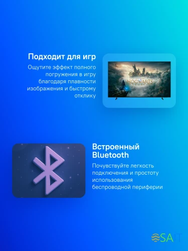 Телевизор LED Samsung 55" UE55U8000FUXRU черный 4K Ultra HD 60Hz DVB-T2 DVB-C DVB-S2 USB WiFi Smart TV