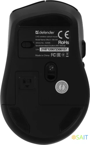 Мышь Defender Effect X MS-095 черный оптическая 1600dpi беспров. USB 5but (52095)