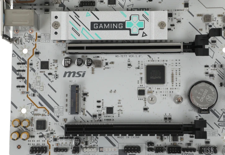 Материнская плата MSI B840M GAMING PLUS WIFI6E SocketAM5 AMD B840 4xDDR5 mATX AC`97 8ch(7.1) 2.5Gg RAID+HDMI