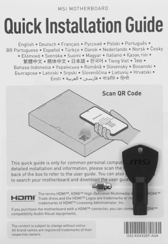 Материнская плата MSI B840M GAMING PLUS WIFI6E SocketAM5 AMD B840 4xDDR5 mATX AC`97 8ch(7.1) 2.5Gg RAID+HDMI