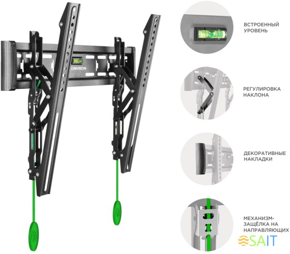 Кронштейн для телевизора Onkron TM5 черный 32"-70" макс.68кг настенный наклон