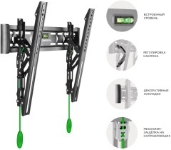 Кронштейн для телевизора Onkron TM5 черный 32"-70" макс.68кг настенный наклон