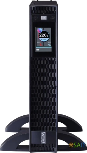 Источник бесперебойного питания Powercom Next NXT-1000 1000Вт 1000ВА черный