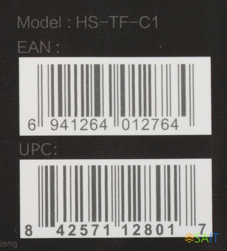 Флеш карта microSDXC 64GB Hikvision HS-TF-C1(STD)/64G/ZAZ01X00/OD w/o adapter