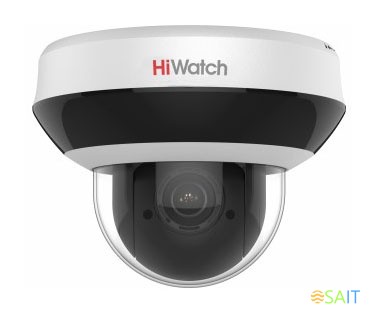 Камера видеонаблюдения IP HiWatch DS-I405M(C) 2.8-12мм корп.:белый