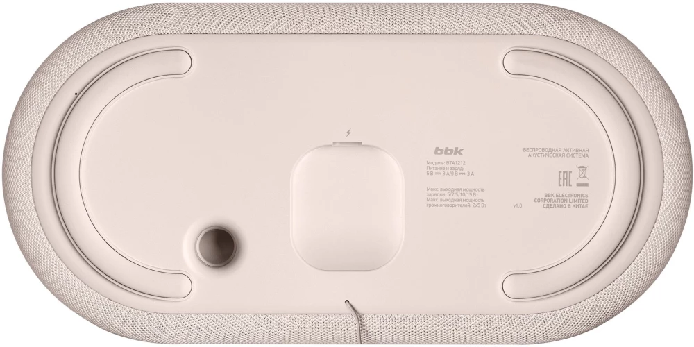 Колонка порт. BBK BTA1212 бежевый 10W 2.0 BT 10м 1800mAh (BTA1212 (BG))