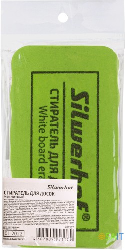 Стиратель Silwerhof 659004-02 для досок фетр 10.7x5.7x2см зеленый магнитный
