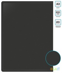 Папка с 20 прозр.вклад. Бюрократ -BPV20A3BLACK A3 пластик 0.8мм черный