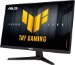 Монитор Asus 24.5" TUF Gaming VG259QMR5A черный IPS LED 0.3ms 16:9 HDMI M/M матовая 1000:1 300cd 178гр/178гр 1920x1080 310Hz FreeSync Premium DP FHD 3.4кг