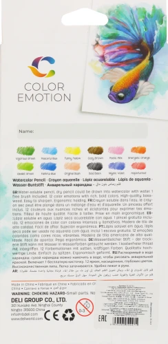 Карандаши цв. Deli EC00700 Color Emotion акварель. липа 12цв. коробка/европод.