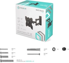 Кронштейн для телевизора Onkron M4S черный 17"-43" макс.35кг настенный поворот и наклон