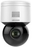 Камера видеонаблюдения IP Hikvision DS-2DE3A404IWG-E 2.8-12мм цв. корп.:белый