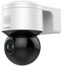 Камера видеонаблюдения IP Hikvision DS-2DE3A404IWG-E 2.8-12мм цв. корп.:белый