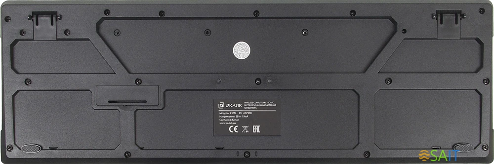 Клавиатура + мышь Оклик 230M клав:черный мышь:черный USB беспроводная (412900)