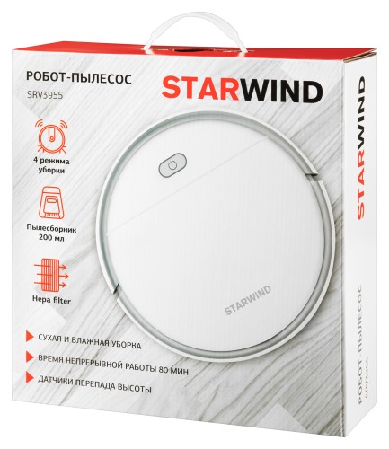 Пылесос-робот Starwind SRV3955 18Вт белый