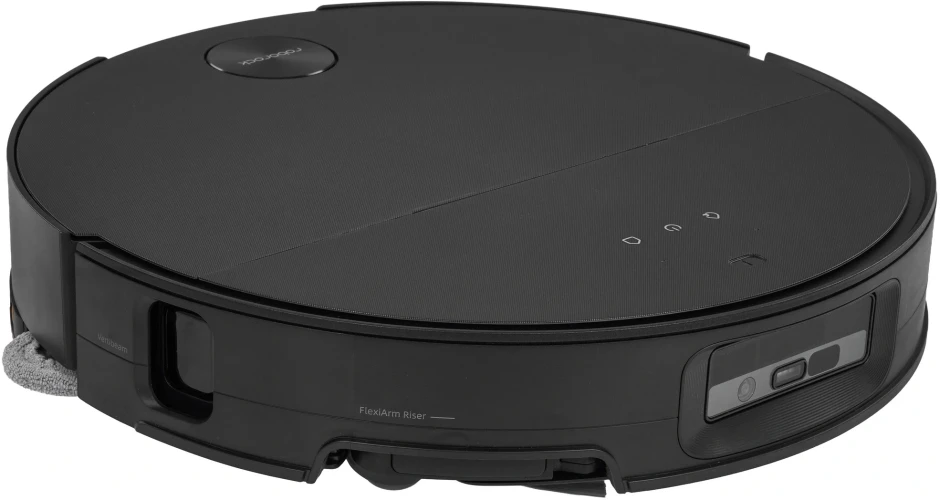 Пылесос-робот Roborock S9 MaxV Ultra черный