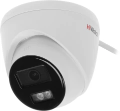 Камера видеонаблюдения IP HiWatch DS-I453L(D)(2.8mm) 2.8-2.8мм цв. корп.:белый