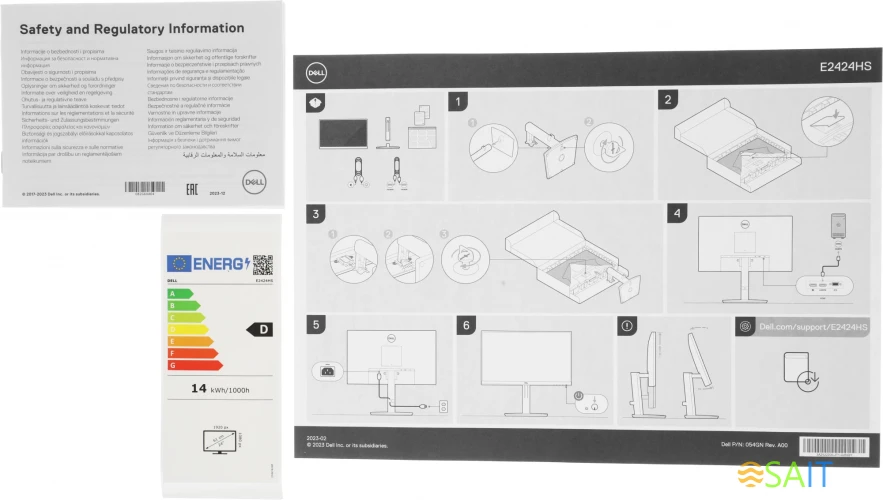 Монитор Dell 23.8" E2424HS черный VA LED 5ms 16:9 HDMI матовая HAS Piv 250cd 178гр/178гр 1920x1080 60Hz VGA DP FHD 4.53кг