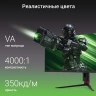 Монитор Digma 34" Overdrive 34A710Q черный VA LED 1ms 21:9 HDMI M/M матовая HAS Piv 450cd 178гр/178гр 3440x1440 165Hz G-Sync FreeSync DP 2K USB 7.1кг