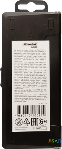 Готовальня Silwerhof Daily металл 13.5см в компл.:7 предметов