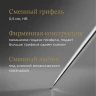 Карандаш мех. Parker B61 1953381 Jotter Core 0.5мм Stainless Steel CT кор.под.