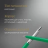 Ручка шариков. Parker Jotter Originals (2076058) Green CT M син. черн. блистер