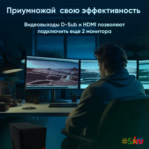 ПК IRU Home 310H6SM MT i5 12400 (2.5) 8Gb SSD256Gb UHDG 730 Free DOS GbitEth 400W черный (1901028)