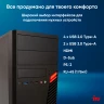 ПК IRU Home 310H6SM MT i5 12400 (2.5) 8Gb SSD256Gb UHDG 730 Free DOS GbitEth 400W черный (1901028)