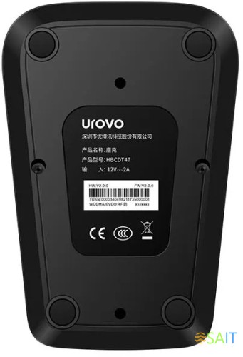 Зарядная станция Urovo ACC-HBCDT40 1 слот ТСД + 1 слот АКБ для DT40