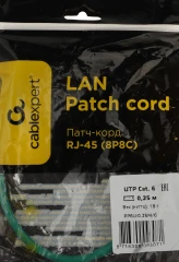 Патч-корд Premier PP6U-0.25M/G 10000Гбит/с UTP 4 пары cat.6 CCA molded 0.25м зеленый RJ-45 (m)-RJ-45 (m)