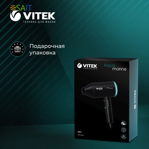 Фен Vitek VT-1324 2200Вт черный/зеленый