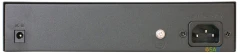Коммутатор Osnovo SW-80802(150W) 150W неуправляемый